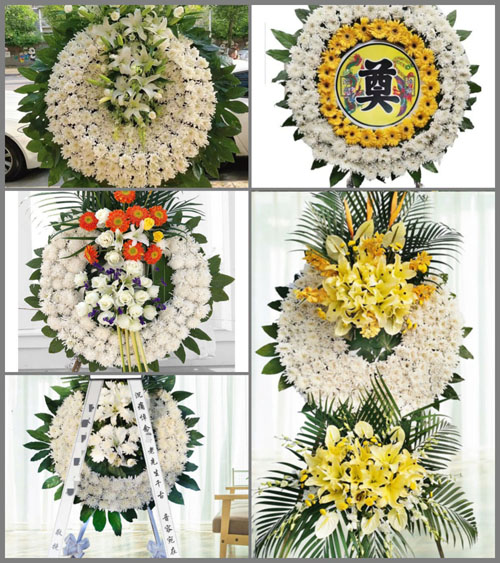 山东青岛平度市云山镇东幸福庄村花圈速递